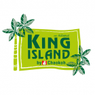 King Island в компании Экомаркет "Овсянка"