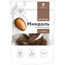 Миндаль в горьком шоколаде без сахара 60 гр Сибирский кедр