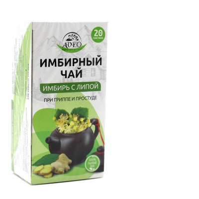 Имбирный чай с Жасмином 20х1,5 гр  от Экомаркет "Овсянка"