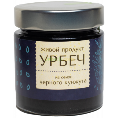 Урбеч из Семян Черного Кунжута 225 гр Живой Продукт  от Экомаркет "Овсянка"