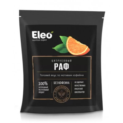 Цитрусовый раф ячменный Eleo 150 гр Специалист