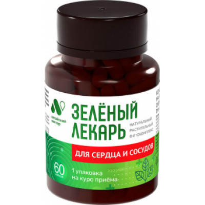 Фитокомплекс Для сердца и сосудов Зеленый лекарь 60 капс.Алтайский нектар