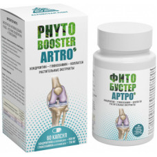 Фитобустер Артро 60 капс. Алтайский нектар