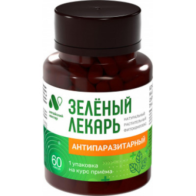 Фитокомплекс Антипаразитарый Зеленый лекарь 60 капс.Алтайский нектар