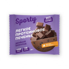 Печенье протеиновое легкое Sporty Двойной шоколад 40 гр Спорти