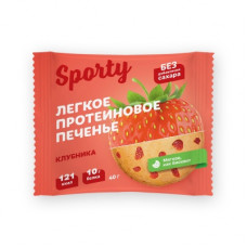 Печенье протеиновое легкое Sporty Клубника 40 гр 12 шт/уп Спорти