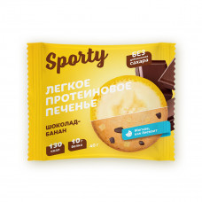 Печенье протеиновое легкое Sporty Шоколад-Банан 40 гр Спорти