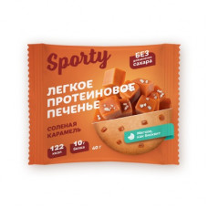 Печенье протеиновое легкое Sporty Соленая карамель 40 гр Спорти