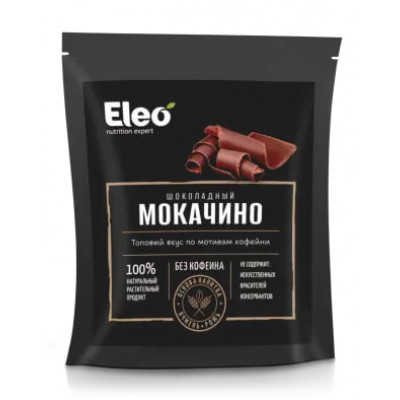 Шоколадный макачино Eleo 150 гр Специалист