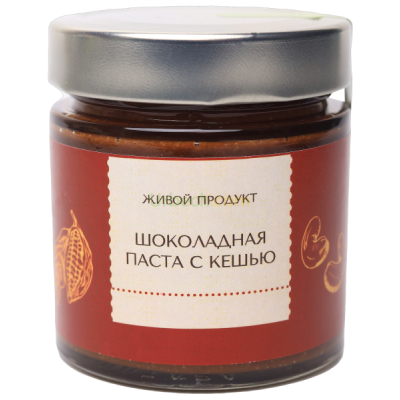 Паста Шоколадная с Кешью 225 гр Живой Продукт от Экомаркет "Овсянка"