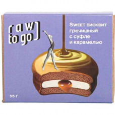 Бисквит гречишный с суфле и карамелью 55 гр RAW TO GO