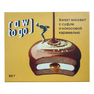 Бисквит шоколадный с суфле и кокосовой начинкой 55 гр RAW TO GO