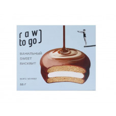 Бисквит с ванильным суфле 55 гр RAW TO GO