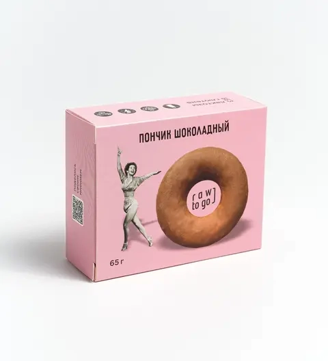 Пончик шоколадный 65 гр RAW TO GO