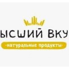 Высший вкус