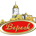 Вереск