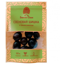 Сосновая шишка в темном шоколаде 60 гр Сибирский кедр