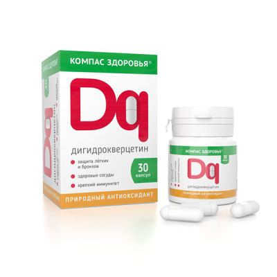 Дигидрокверцитин 250 мг 30 капс. Компас Здоровья
