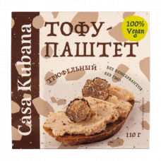 Тофу-паштет Трюфельный 110 гр Каса Кубана